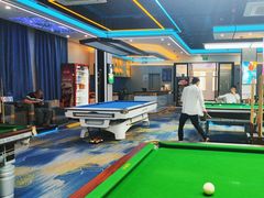 -永宁台球·棋牌俱乐部(淮海路店)