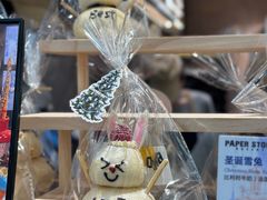 -PAPER STONE BAKERY(天环店)