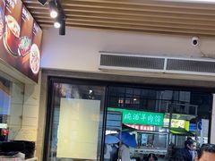 -郑记•不夜城烧烤•龙虾•虾蟹(黄鹤楼店)