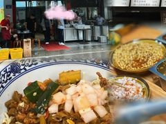-带杏干面馆(洋湖景园店)