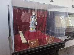 -牟氏庄园