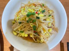 老腐竹拌豆芽-诚铭记·虾仁汤包·成都小吃(融创店)