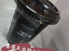 -喜茶(深圳福田星河COCO Park店)