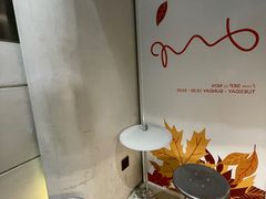 -Dip in Gelato(富民路店)