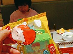 -海底捞火锅(翔龙天地广场店)