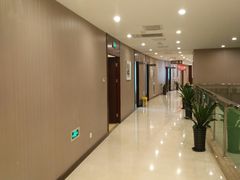 -爱康国宾体检中心(总部基地分院)