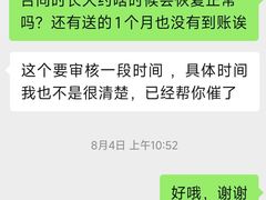 -威尔仕健身·游泳(古北店)