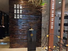 -彩虹之约•淮扬家宴(亚运村店)