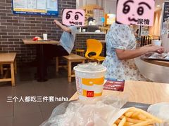 -麦当劳(茂名电白分店)