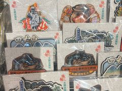 -云南省图书馆