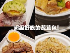 -闽和南(深圳万象城店)