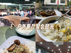 -龙井壹号·茶缘山景宴(龙井村店)