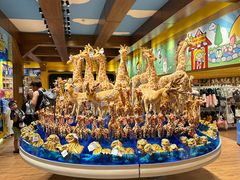 -长鹿旅游休博园