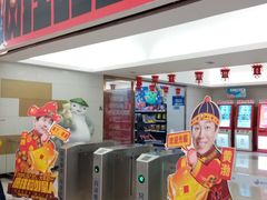 -南宁时代电影大世界(CGS激光中国巨幕)