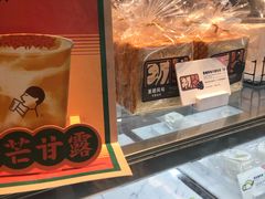 -喜茶(北京三里屯太古里店)