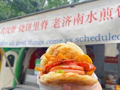 -洪恩幼儿园