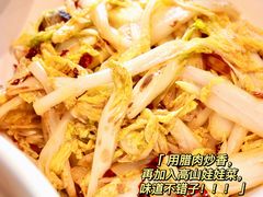肉香高山娃娃菜-渔乡米香·剁椒鱼头(四方坪店)