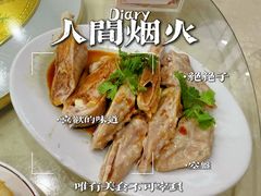 -车头老二大排档(金城步行街店)