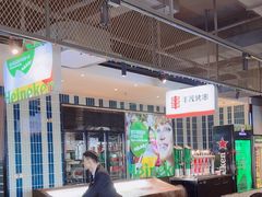 -丰茂烤串(公园店)