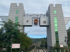 -图们国门景区