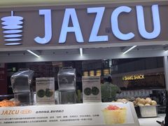 -Jazcu珍仕菓鲜榨果汁(西单大悦城店)