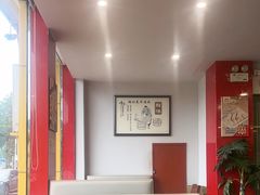 -潮汕美牛肉丸火锅店(天宁寺店)
