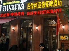 -天津意大利风情旅游区