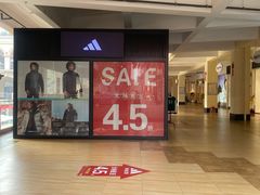 -王府井奥莱临潼小镇(临潼店)