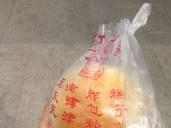 -京天红酒家(虎坊路店)