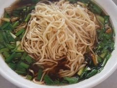 -老赵面店(大西路店)