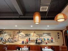 -老雒阳面馆·水席(高新区店)