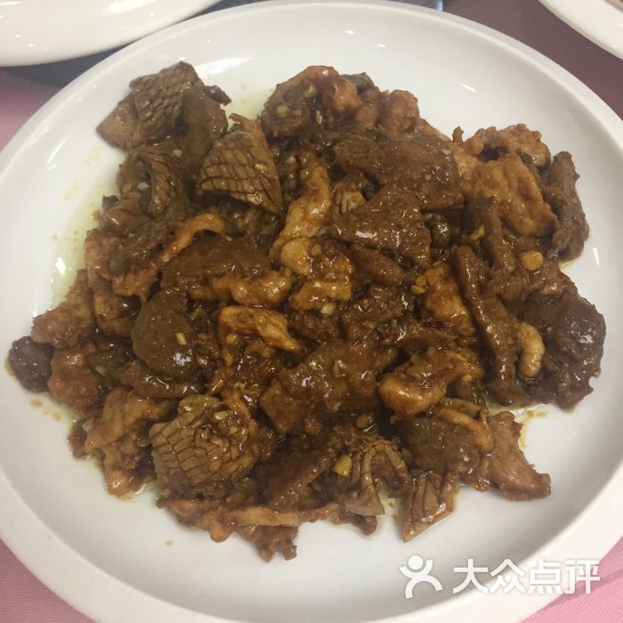 红旗饭庄