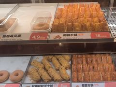 -東更道点心行(泰安万达金街店)