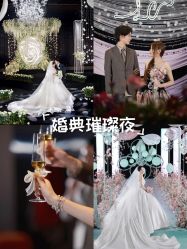 -DC大蔡婚礼策划(李公堤店)