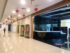 -证大喜玛拉雅中心