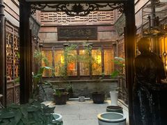 -香园茶社·金陵小灶(老门东店)