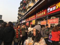 -傅强排骨(成都总店)