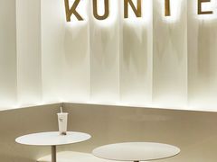 -KUNCHA鲲茶·江西制茶(铜锣湾店)