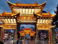 -桥香园云南过桥米线(金马碧鸡店)