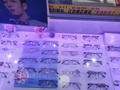 -提一眼镜·蔡司·依视路(小寨店)