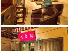 -白兔子密室(长寿路店)