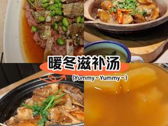 -鸽味轩(新街口店)
