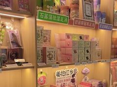 -谷小推·按摩·茶饮·社交(茂业店)