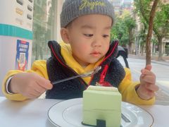 宇冶抹茶千层-小半有礼(天河南店)