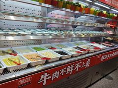 -潮牛岛·潮汕鲜切牛肉自助火锅(无锡首店)