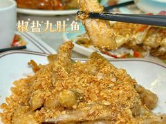 -喜记避风塘炒辣蟹(旗舰店)