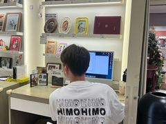 -岭南站NOVA