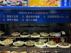 -小红鲸·海鲜餐厅(轸大路店)