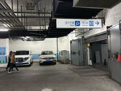 -中国中医科学院西苑医院-地下停车场