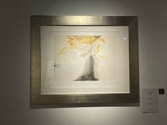 -遇见博物馆(遇见海洋沉浸式奇幻光影展)